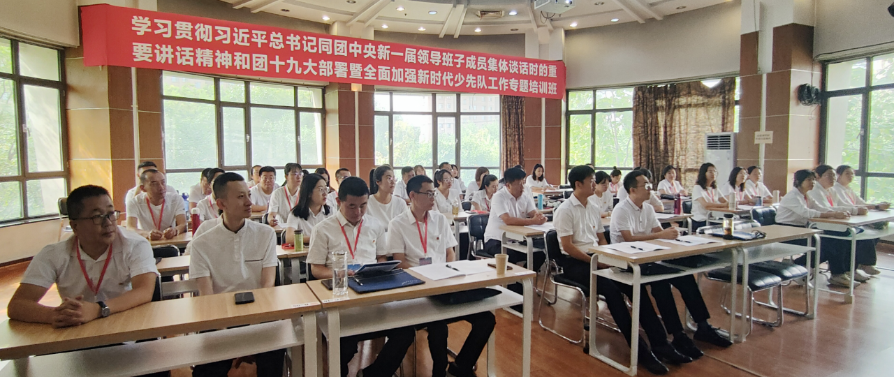 微信图片_20230828152454.png